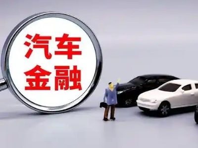 建平押车贷款不是本人可以么?