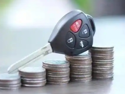 建平汽车抵押贷款需要些什么条件?