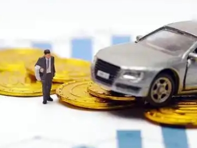 建平车辆抵押贷款的三种常见贷款方式，你了解多少？