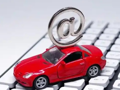 建平汽车抵押贷款和汽车消费贷款有什么区别